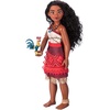 Moana