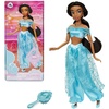 Jasmine