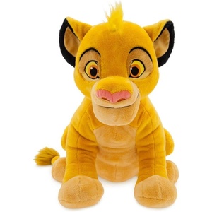 Disney Store Official Angel Medium Soft Toy for Kids – Cuddly Character with Fuzzy Texture & Embroidered Details – Flexible Floppy Ears – Disney Plushy Suitable for All Ages(Simba)